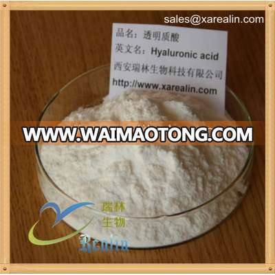 High Quality Food Grade Pure Hyaluronic Acid Powder