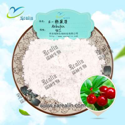 Supply pure Natural Alpha Arbutin for mask raw material