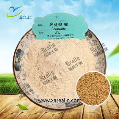 Factory Supply Phytoceramides Rice Shell Extract Phytoceramides Moisturizing Raw Material Phytoceramides